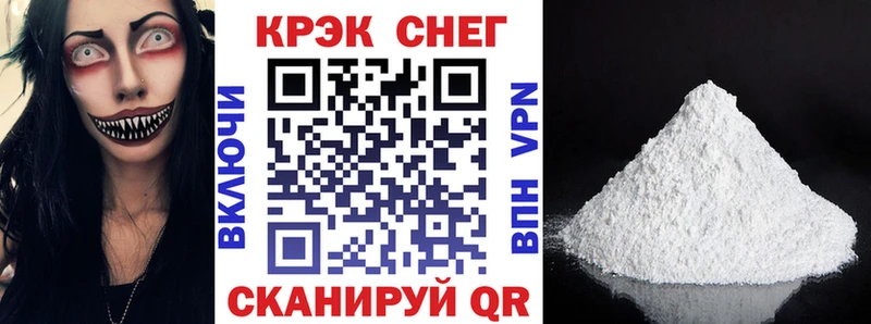 Cocaine Боливия как найти Подпорожье