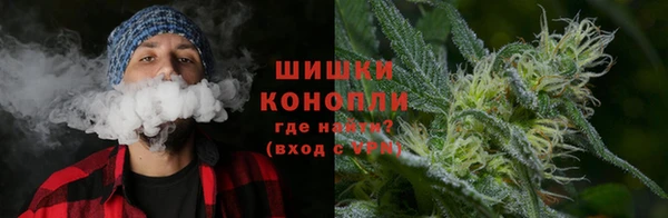 соль курить ск Абдулино