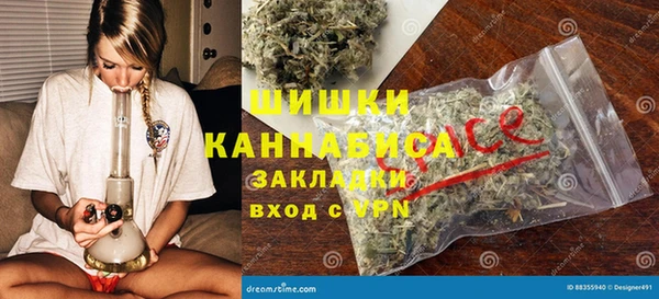 синтетический гашиш Абаза