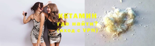 соль курить ск Абдулино