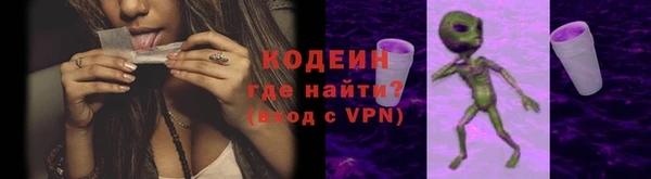 a pvp Наволоки