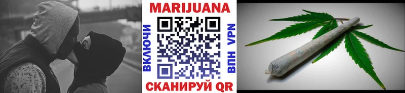 Бошки марихуана SATIVA & INDICA  это Telegram  Подпорожье 